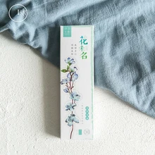 JUKUAI 30 Pcs/Box New Plants Flower Paper Bookmark Stationery Bookmarks Book Holder Message Card School Supplies Papelaria 8215