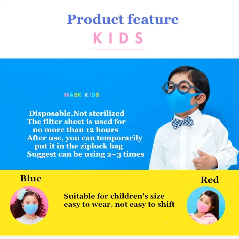 DR. ROOS 1 шт./пакет дети анти Пылезащитная маска против загрязнений защита от ветра гриппа изоляционные маски Синий Красный ziplock мешок