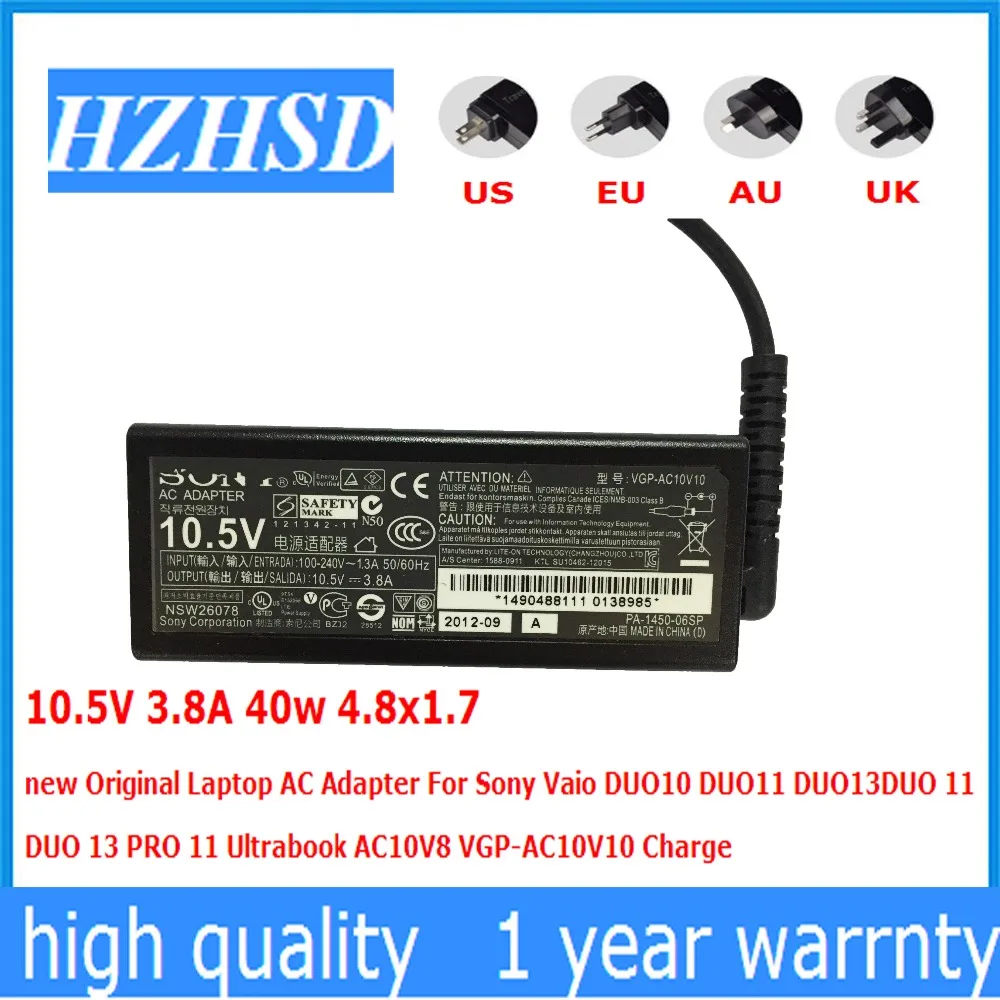 10 5 V 3.8A 40w 4 8x1 7 новый оригинальный адаптер переменного тока для ноутбука Sony Vaio DUO10