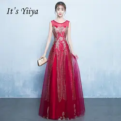 Это Yiiya красный Иллюзия Кружева Bling A-Line блестками вечерние платья пол Длина вечерние платье вечерние платья для выпускного вечера LX026