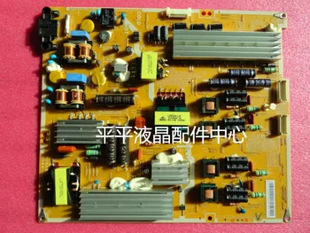 

for Samsung UA55ES8000J power board PD55B2Q-CDY BN44-00523A