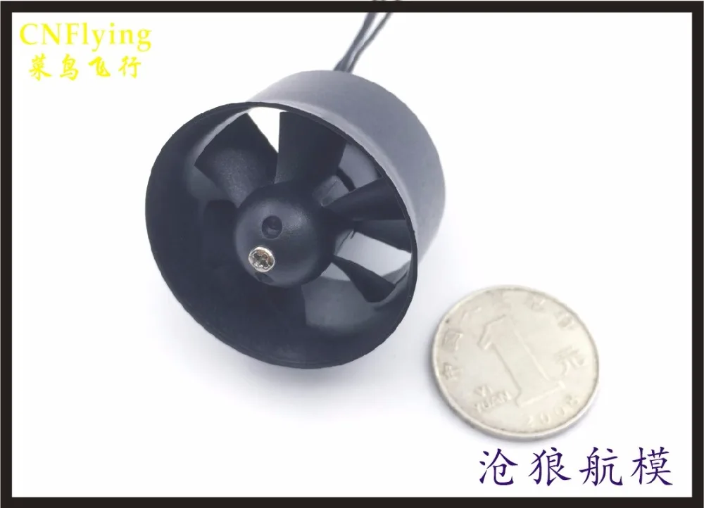 Free Shipping 30mm Edf Fan For Mini Airplane Jet / 3s 30edf Kv7000 For Rc Airplane /model Hobby