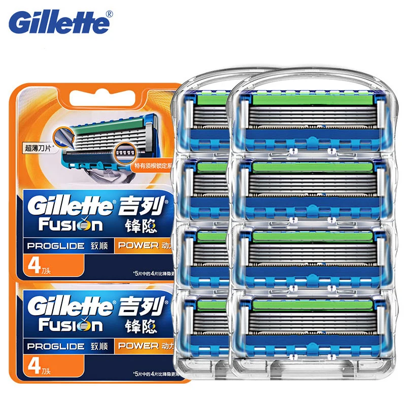 Gillette Fusion Proglide Shaving Razor Blades Men Electric Shave Shaver Blades Excellent Shaving