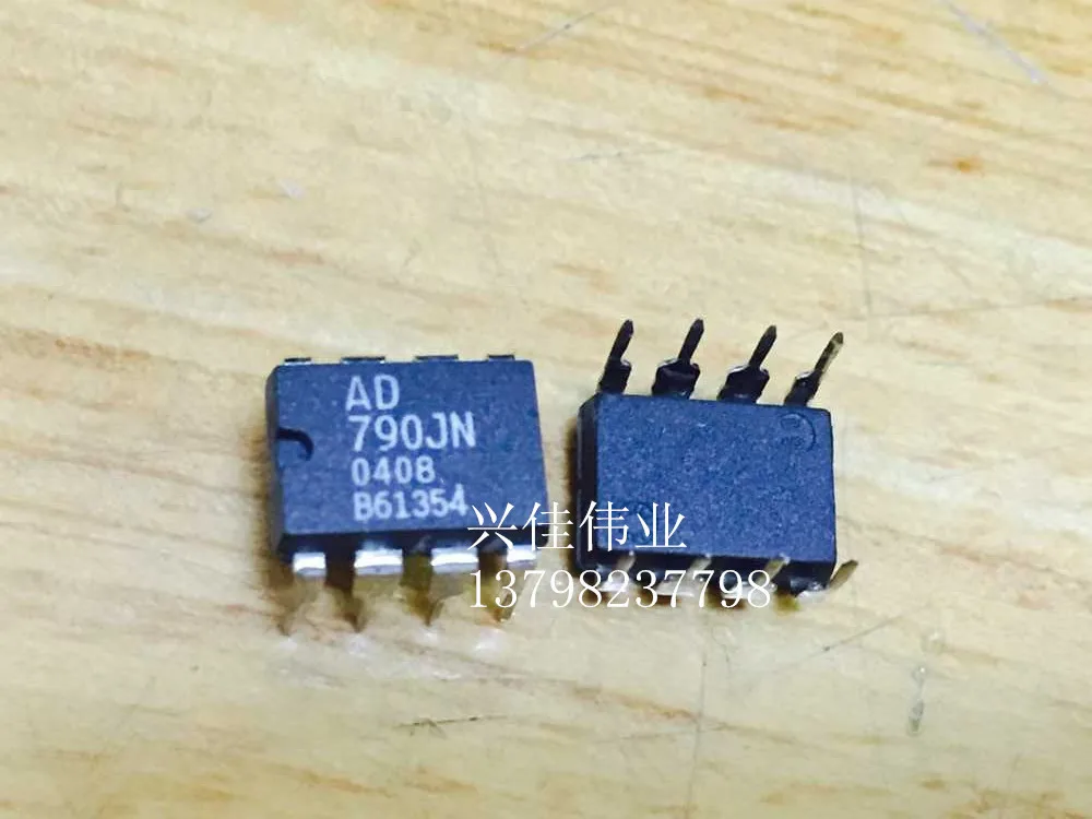 10 шт. DIP AD790 AD790JN AD790JNZ DIP-8 высокоскоростной точный компаратор | Электронные