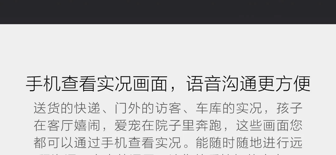 Xiaomi Mijia Xiaomi умная беспроводная камера IP65 водонепроницаемая Пыленепроницаемая 5100 мАч F2.6 диафрагма инфракрасная камера ночного видения CCTV