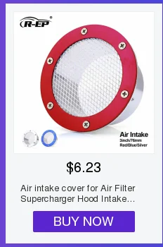 R-EP переходник для 76 мм 3 Дюйма Конический воздушный фильтр 77 мм до 70 мм 65 мм 60 мм Универсальное резиновое редукционное кольцо 3 дюйма до 2,75 дюйма 2,5 дюйма