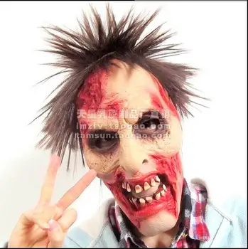 

Halloween Adult Horror Ghost Mask Zombie Mask Latex Bloody Scary Extremely Disgusting Full Face Mask Costume Party Cosplay Prop