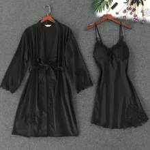 Лидер продаж, женское кружево для отделки, пикантное платье, комплект в китайском стиле, вискоза ночная рубашка, 2 шт., женское кимоно, халат, белье, одежда для сна