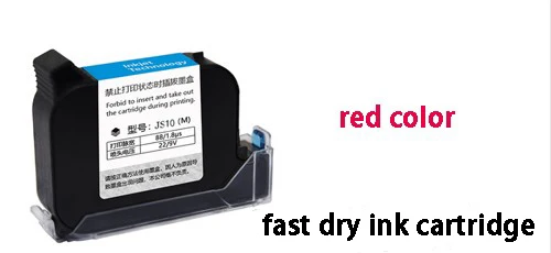 Черный зеленый синий красный желтый белый чернильный картридж для ручного струйного принтера