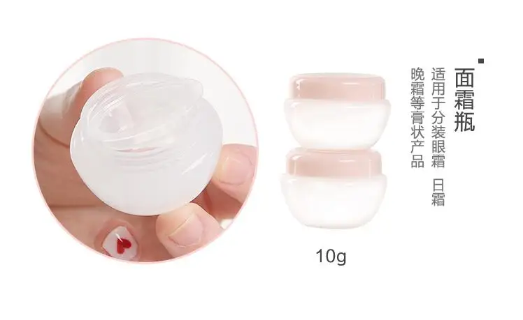 QQ20190411205257
