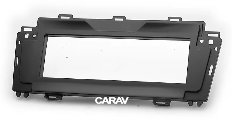 CARAV 11-485 1 Din Радио Фризовая для блеск H530 V5 2011+ DVD стерео Панель черточки