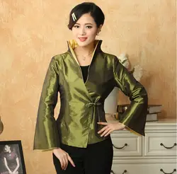 Винтажный Новый стиль Женская куртка Пальто Верхняя одежда Китайская традиционная вышивка зеленый Размер: M, L, XL, XXL, XXXL MN032