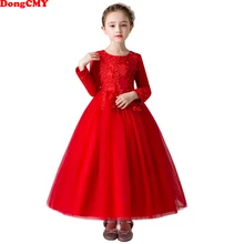 DongCMY/Новинка года; Элегантные Платья с цветочным узором для девочек; детская одежда с бисером; бальное платье для свадебных мероприятий