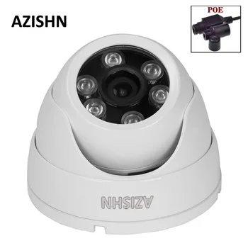 

AZISHN 24IR LEDS DOME IP Camera POE 720P/960P/1080P P2P ONVIF Indoor/Outdoor waterproof Metal IP66 Security CCTV Camera with POE