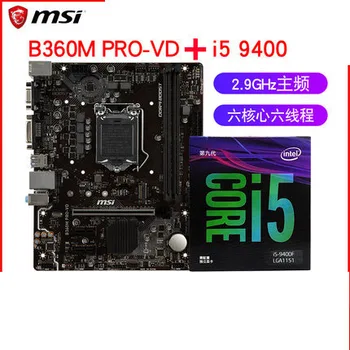 

original motherboard New MSI B360M PRO-VD + i5-9400F CPU DDR4 LGA 1151 32GB USB2.0 USB3.1 B360 Desktop motherborad Free shipping