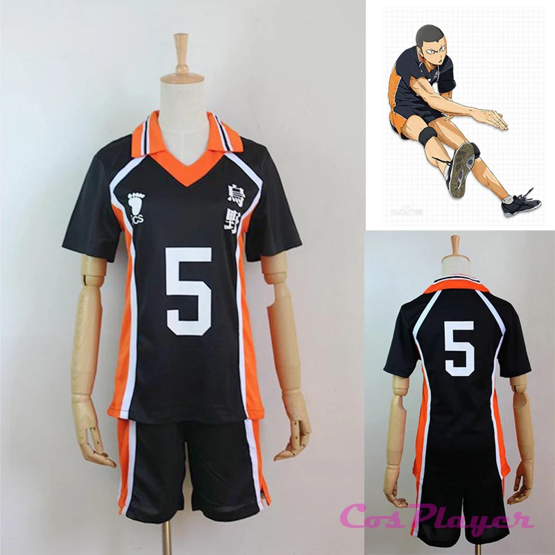 Karasuno High School Аниме Haikyuu! Костюм для косплея No.5 Ryuunosuke Tanaka Комплекты одежды из