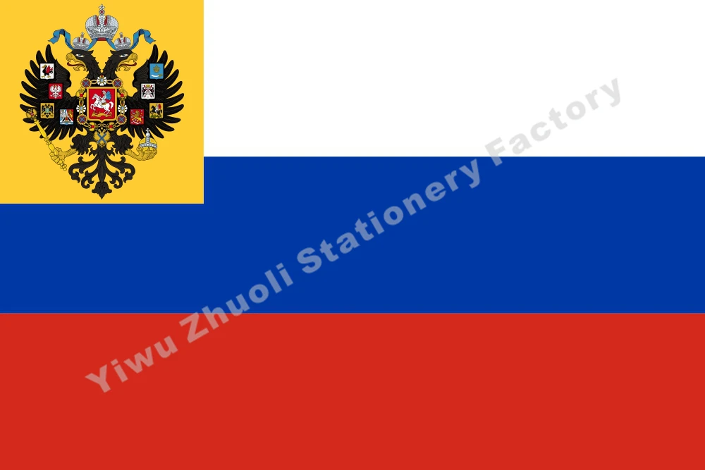 

Russian Empire For Private Flag Use 1914 150X90cm (3x5FT) 120g 100D Polyester Double Stitched High Quality Free Shipping