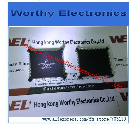 

Free shipping 2pcs/lot IC MCU 32BIT ROMLESS 132PQFP MC68332ACEH16