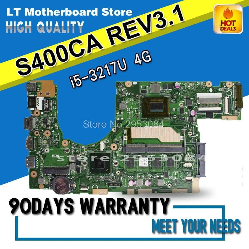 icecat asus s400ca motherboard icecat asus s400ca motherboard