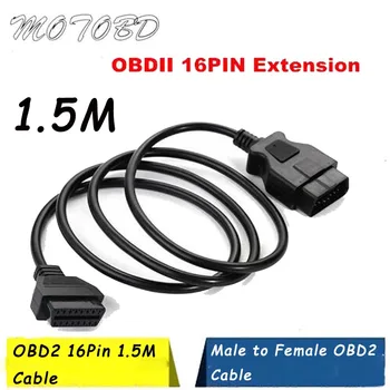 

2019 ODB OBD2 Cable 16 Pin Male To 16 Pin Female OBD II OBD2 Connector OBD2 1.5M Extension Diagnostic Cable