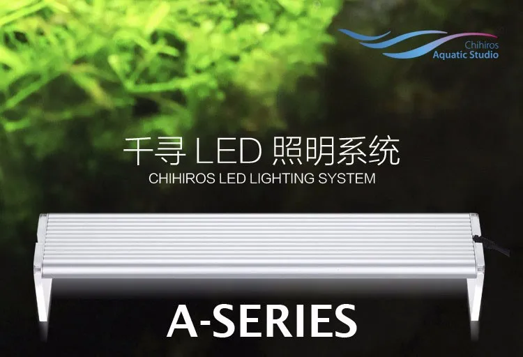 110~ 240 В Chihiros стиль ada рост растений светодиодный светильник серии пульт дистанционного управления простой аквариум вода трава растение аквариум
