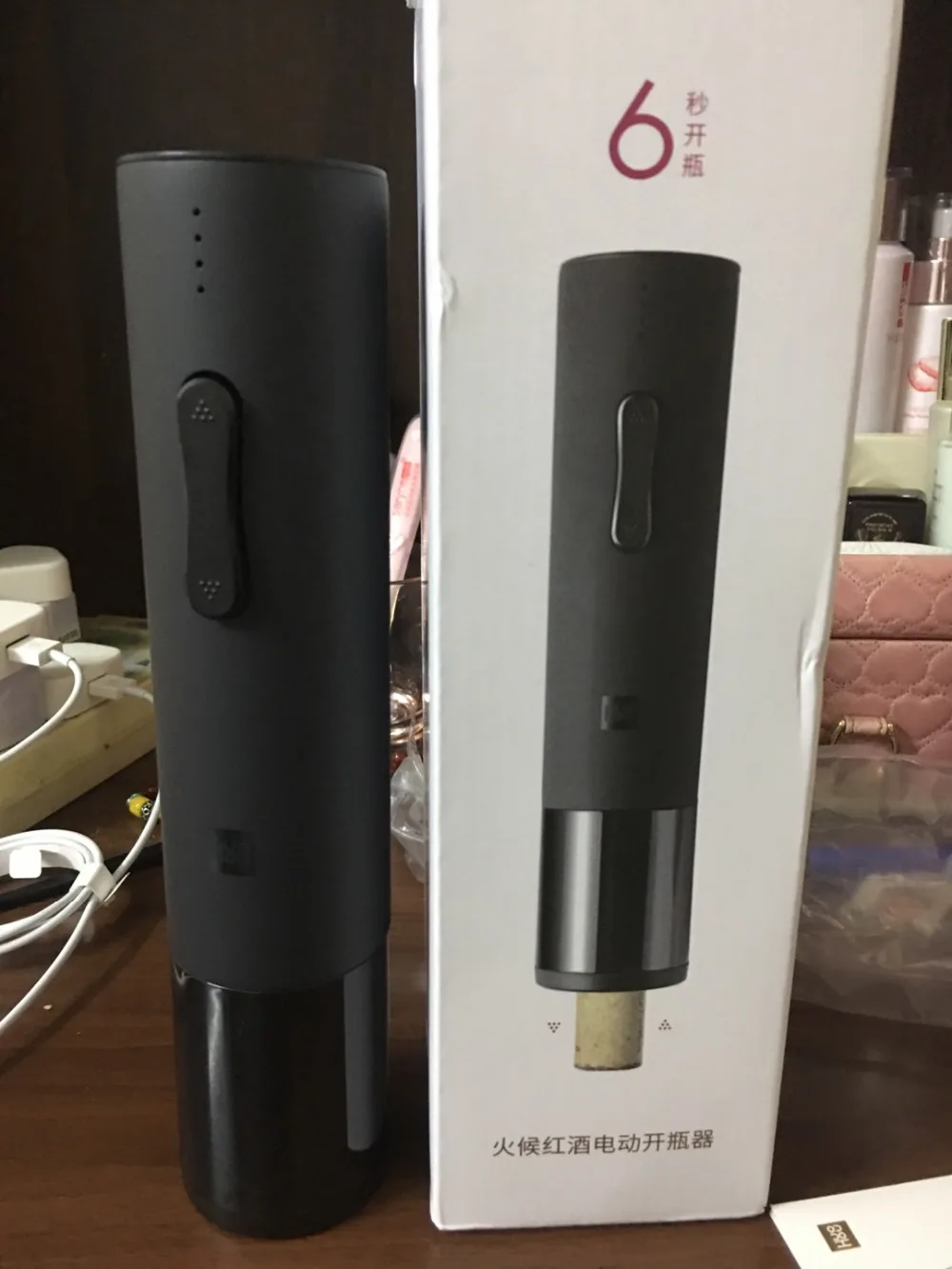Xiaomi Mijia Huohou, автоматическая открывалка для бутылок красного вина, набор, Электрический штопор с фольга, резак, пробковый инструмент