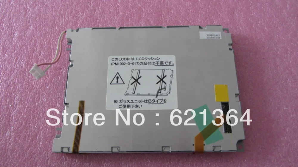 

LTBFBT688GCK new and original lcd panel sales for industrial screen