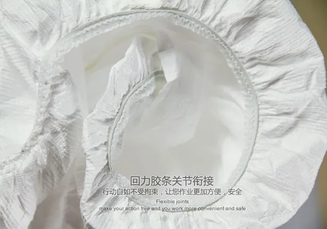 QQ20180426145500