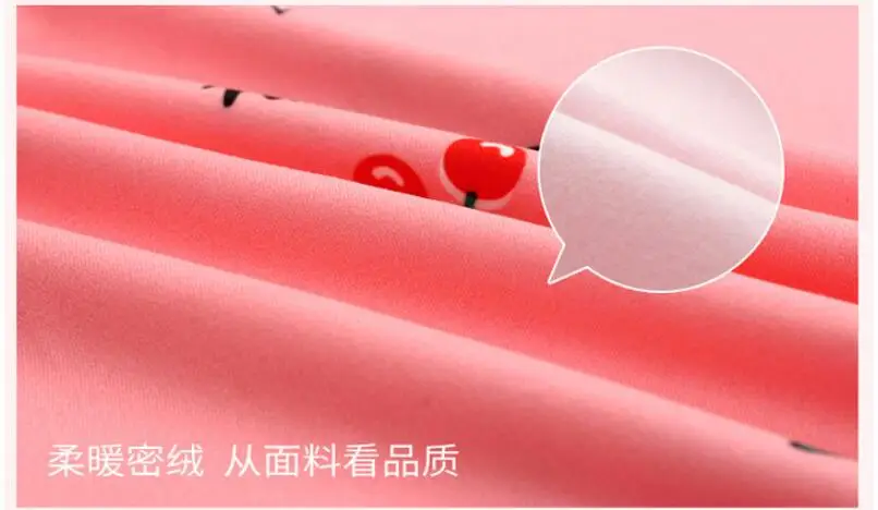 QQ20181127183202