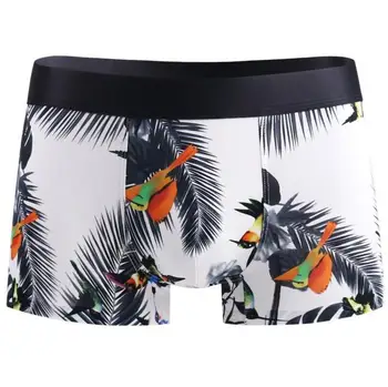 

Helisopus Mens Underwear Boxers Silky Seamless Boxer Trunks Underpants Flower Print Boxer Shorts Men Bulge Pouch Underwear