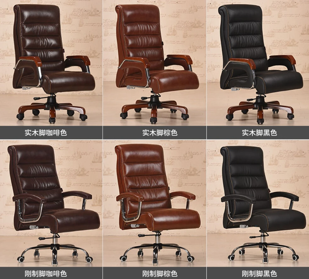 Высококачественная кожа массажное кресло может откидываться лифт домашний компьютер вращающееся кресло офисное кресло массажное кресло
