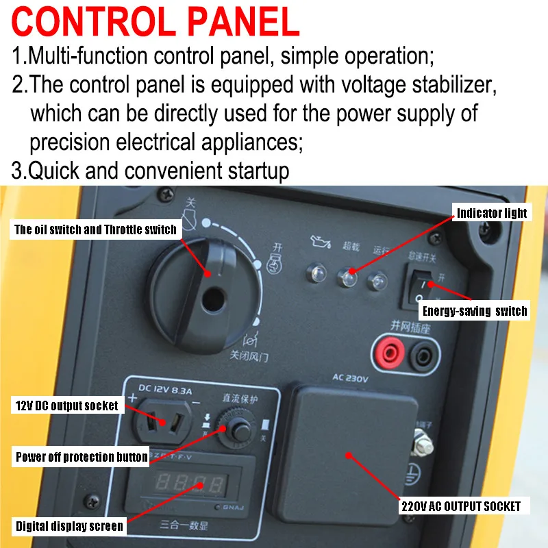 2000W 220V AC Inverter Generator,2018 New Model Lightest Portable generator for Camping,Outdoor generator for Picnic,R-80I 2000W 220V AC Inverter Generator,2018 New Model Lightest Portable generator for Camping,Outdoor generator for Picnic,R-80I