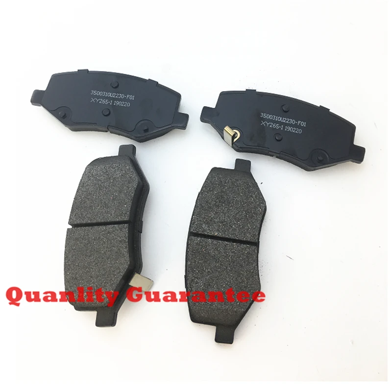 

free shipping Chinese JAC REFINE S3 Front Brake pads set auto car PAD KIT-FR DISC 3500310U2230-F01