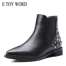 E TOY WORD Punk Rivet Women Boots Pointed Toe Leather Booties plus velvet warm Female Chelsea Ankle Boots Autumn Winter Shoes