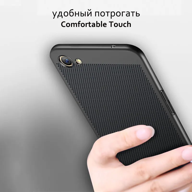 Case for oppo A59 A73 F5 (10)