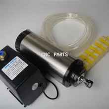 Фрезерный станок с ЧПУ шпиндель ER11 1.5KW Водяное охлаждение шпинделя+ водяной насос+ водопровод+ 13 штук ER11 Цанги