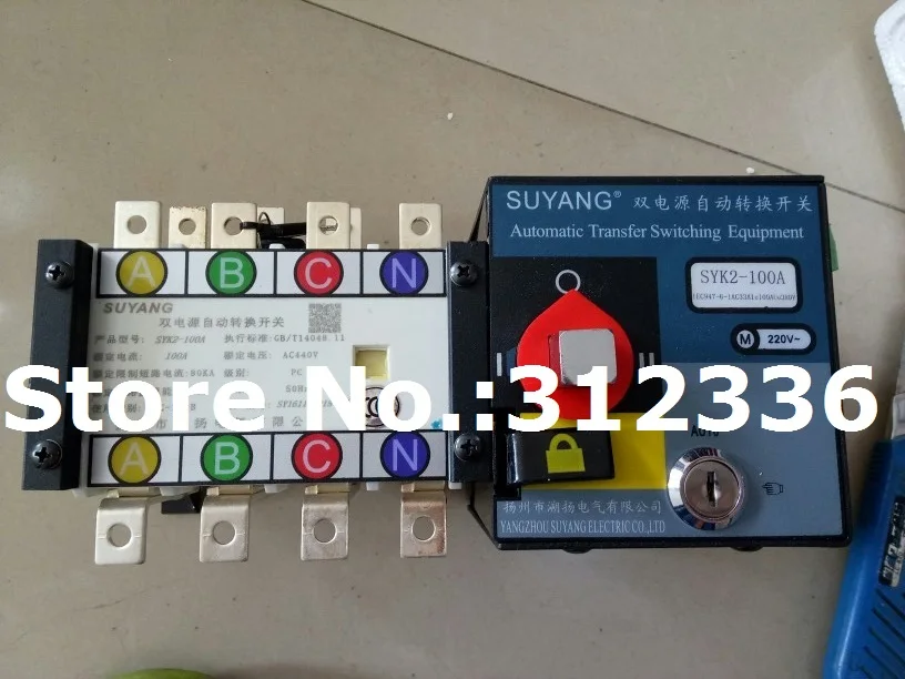 bc81e8d267c0db69b21d3f750f6174b6 - 