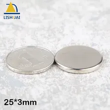 N35 Неодимовый магнит, цилиндрический магнит большой мощности D25mm X 3mm круглый редкоземельный неодимовый магнит/постоянный магнит