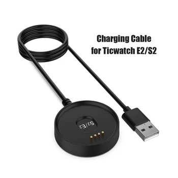 

Watch Charger Adapters Wireless Magnetic Charger Charging Cables USB interface Line Smart Watch Cradle Tic-Watch S2/E2 Universal