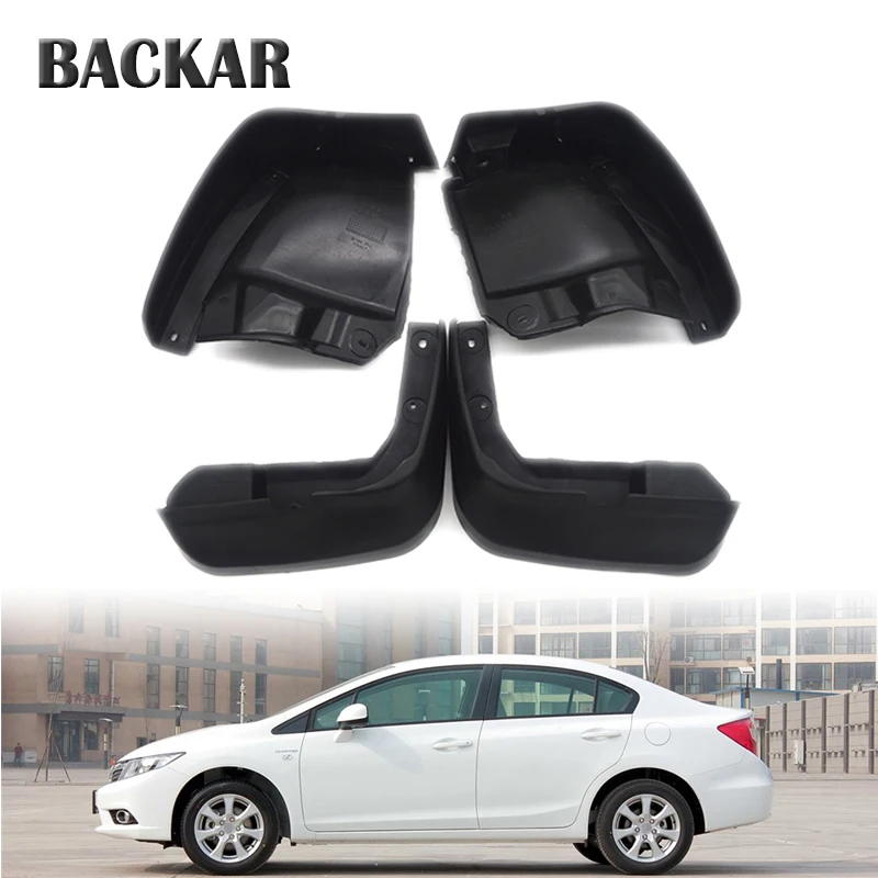 Брызговики для Honda Civic Sedan 2012 2013 2014 2015 1 комплект/4 шт.|Грязезащита| |