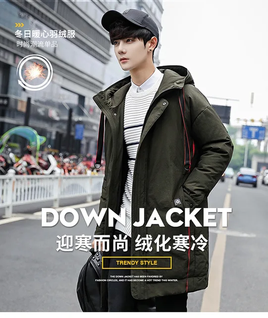 Manteau d hiver en duvet de canard pour homme Long et ample