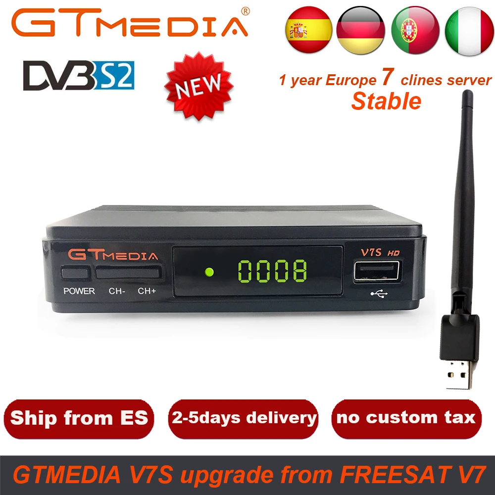 Спутниковый ТВ ресивер GTMedia V7S HD с 1 летним Европейским Cline для Испании Германия DVB