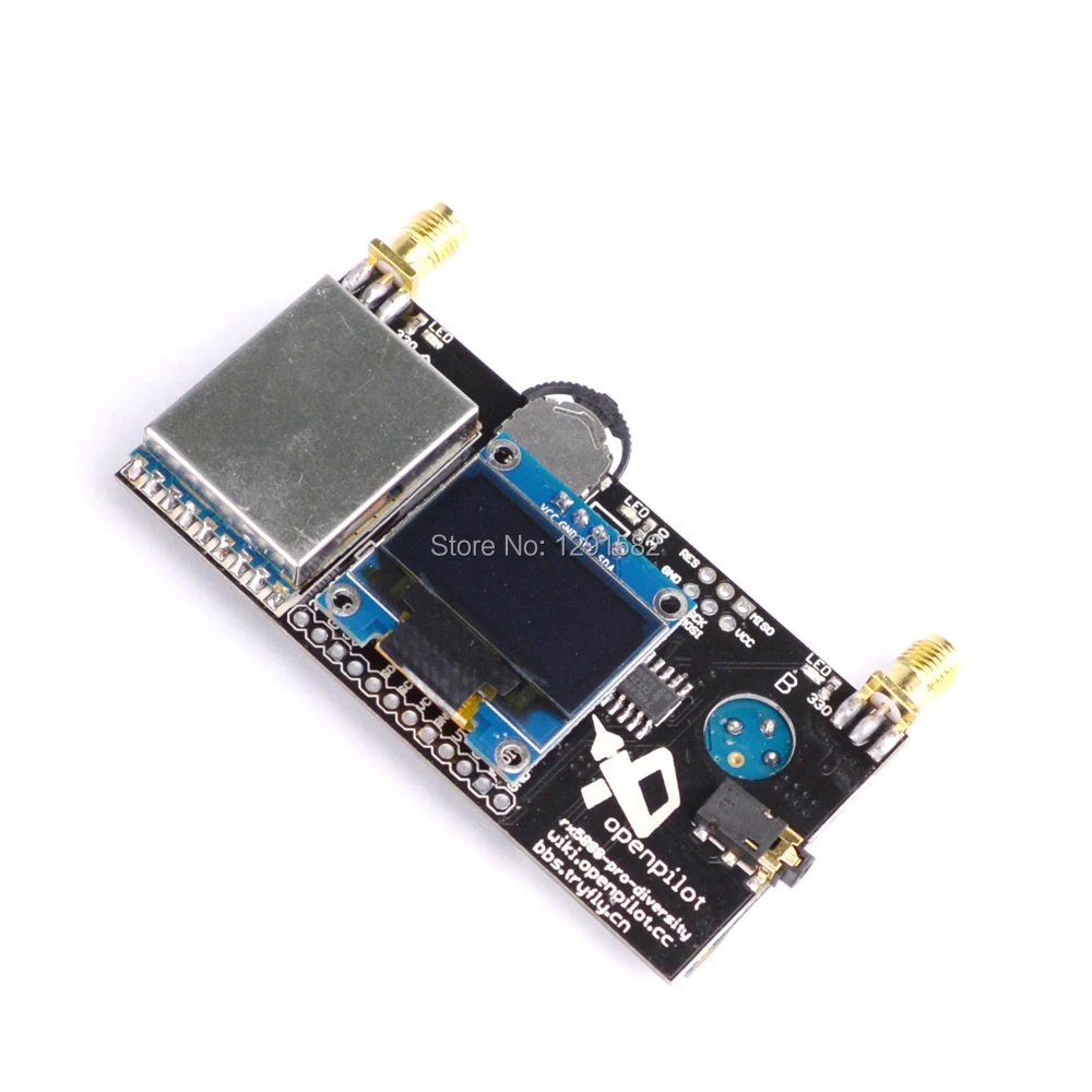 RX5808 receiver (6)