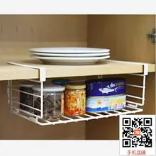 Tieyi multifunctional cabinet clothing closet diaphragn hanging basket glove storage shelving desk rack