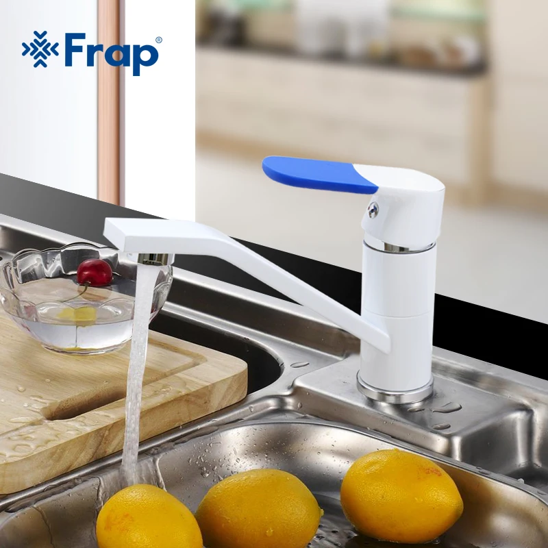 Frap New Arrival Kitchen Faucet Cold and Hot Water Mixer 360 Rotating Multi Color Handle Cover