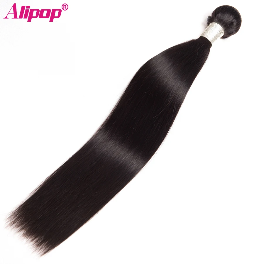 Brazilian Straight Hair Weave Bundles Remy Human Hair Bundles 10" 28