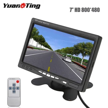 

YuanTing 7 Inch TFT-LCD Car 2 Video Input Rearview Headrest DVD VCR Monitor with Remote and Stand & Support Rotating 800*480