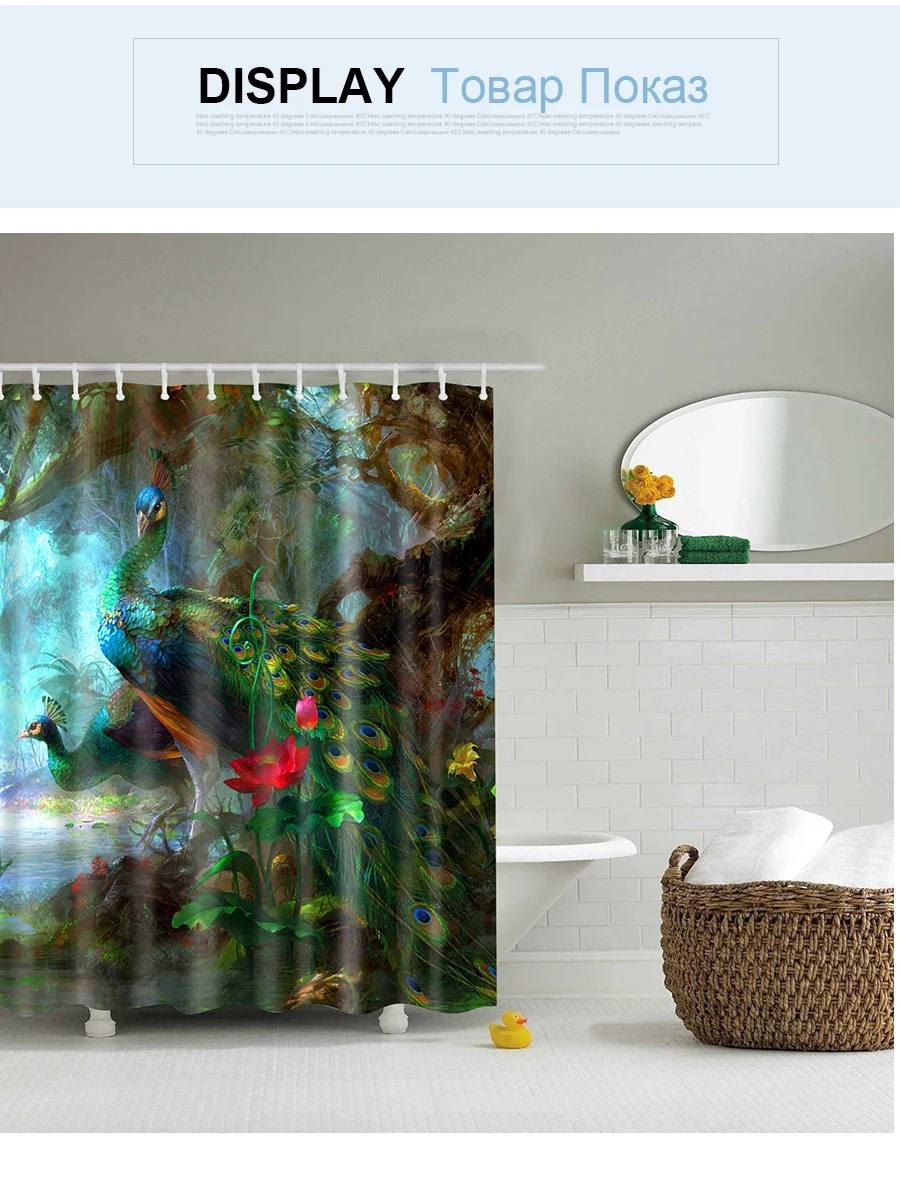 shower curtain (11)