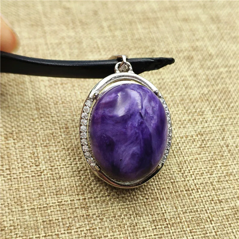 Charoite Ring (2)