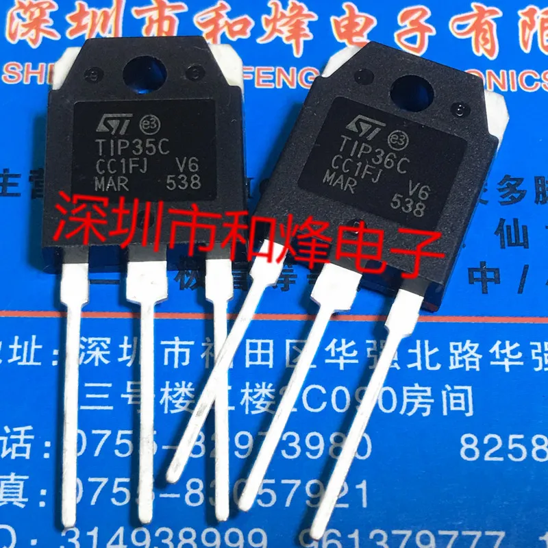 

TIP35C TIP36C TO-3P 6.0